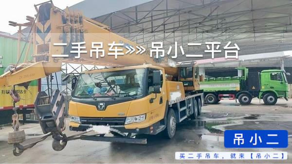 https://assets.gongji58.com/2026-07-30/0raljcbtgf1785391215.jpg?watermark/1/image/a29kbzovL2dqZ2ovd2F0ZXJtYXJrL2RjLnBuZw/gravity/South/dx/0/dy/200/wst/2/ws/1|imageView2/0/w/1024/interlace/1
